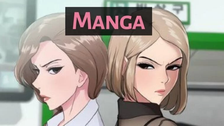 Manga 18fx